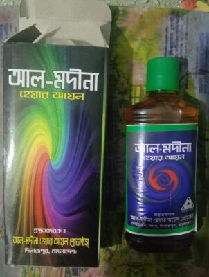 আল- মদিনা হেয়ার অয়েল