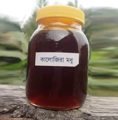 কালোজিরা ফুলের মধু
