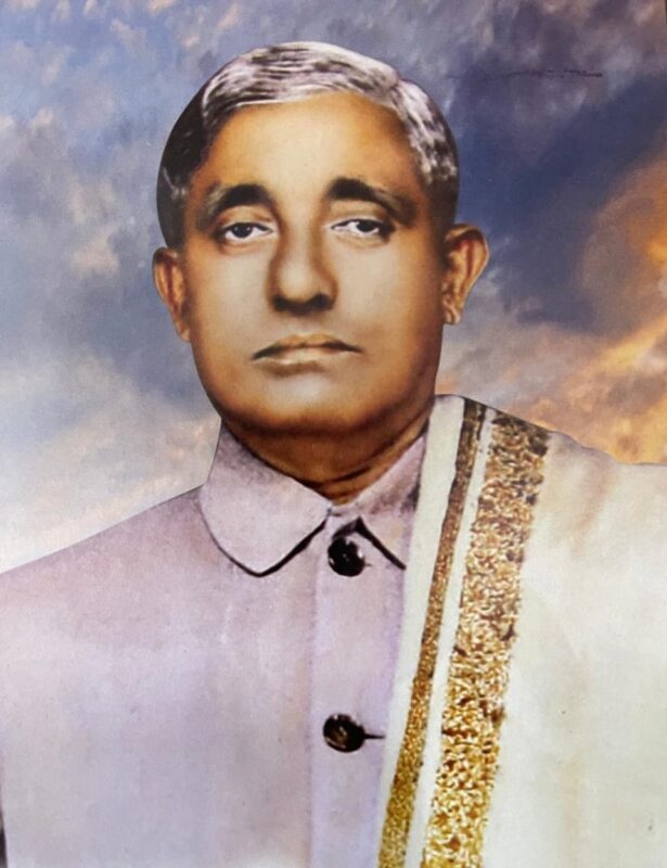 শ্রী কুণ্ডেশ্বরী ঔষধালয় লি:- চট্টগ্রাম